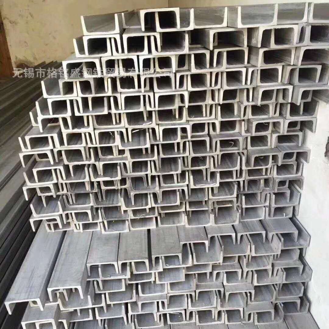 不锈钢槽钢 316L 316不锈钢20#槽钢 耐腐蚀 316不锈钢u型槽钢