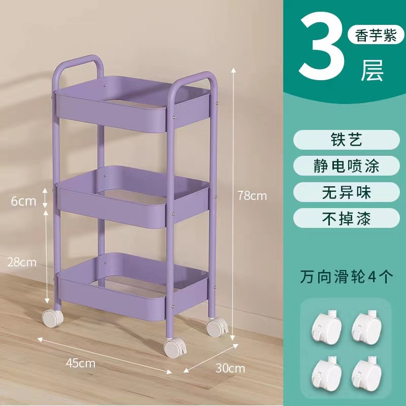 小型カート型収納ラック 家庭用多層収納ラック 移動式キャスター付きスナック収納ラック 越境寝室ベッドサイドラック