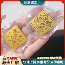 ����YƷ�S���֙C�N���999 �˷���ؔ�N�����M������ؔ���Խ��N