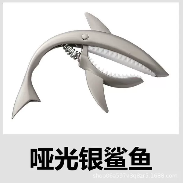 Silver shark
