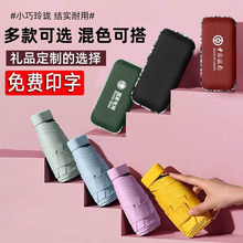 �z��̫ꖂ�ڷ�������⾀��������С�ɱ�y����Ů�����������l