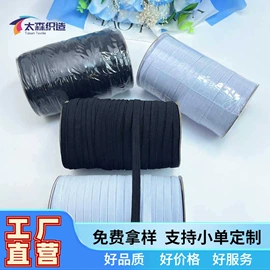 织带;绳子类;辅料加工定制