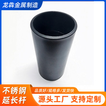 �׹�ƴ�ӗU�ȏ�28mm���ϱ��o�׹����坍�U����ӹ̷�������