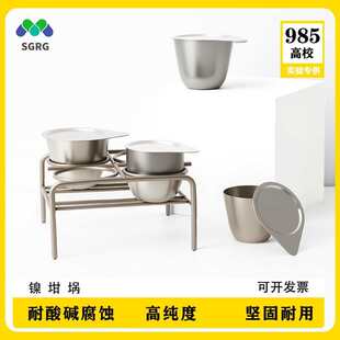 ����30ml /50ml/100ml�y����F��� ���w���������|�ߜ�