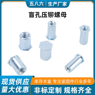 BSO��{���\ƽ�^���T��ĸ��̼�����ä�׉��T����M2/M2.5/M5/M6