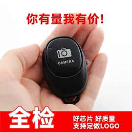 手机支架;车载手机支架;手机指环支架