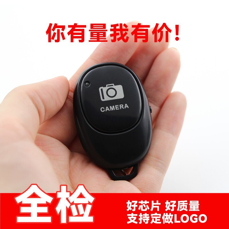 Mobile Phone Remote Control Wireless Bluetooth Self-Timer Android\Ios System Shutter Ebay Digital Portable