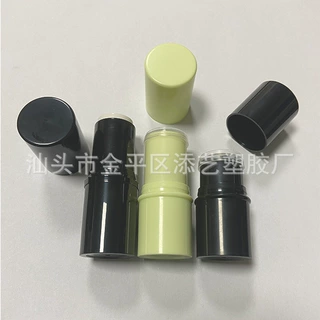 厂家供应修容遮瑕粉底香体膏紫草膏空管4g 6g 8g彩妆包材批发