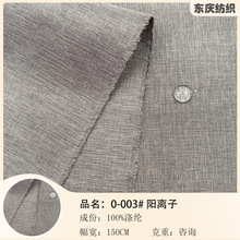 �pɫ����x�Ӳ��� ȫ�����ˮ�L������ ��q���A�����e���޷�����