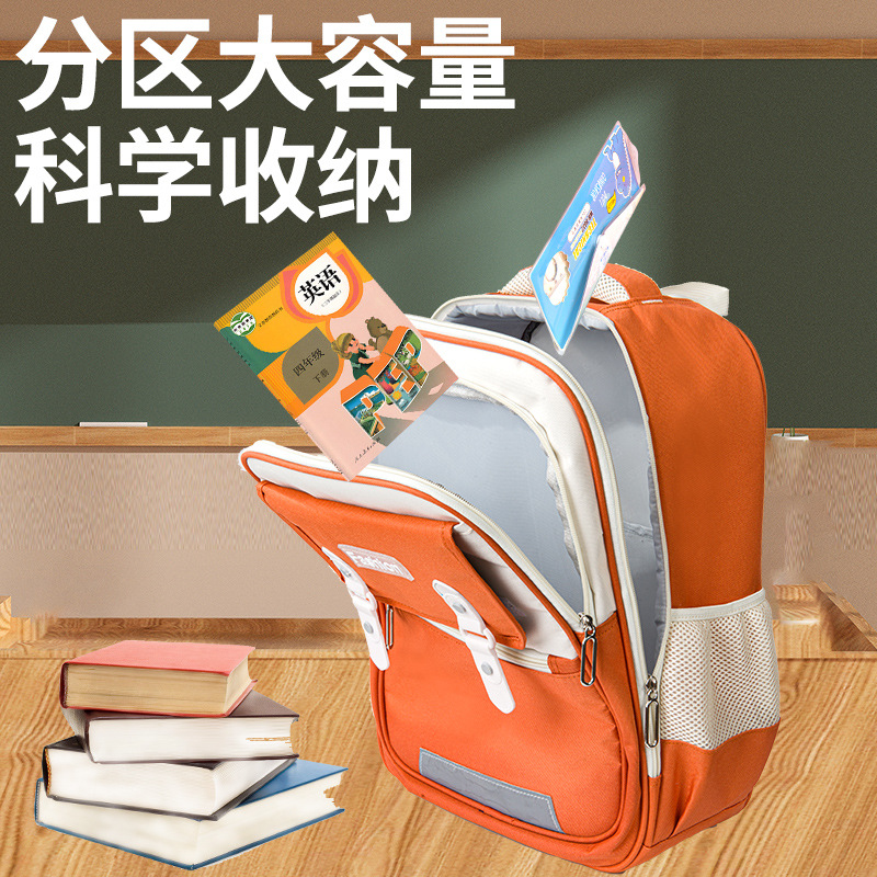 Nueva actualización de la mochila escolar para niños de la nube para estudiantes de primaria, niños y niñas, 123, grados 6 para reducir la carga, hombro ligero, gran capacidad