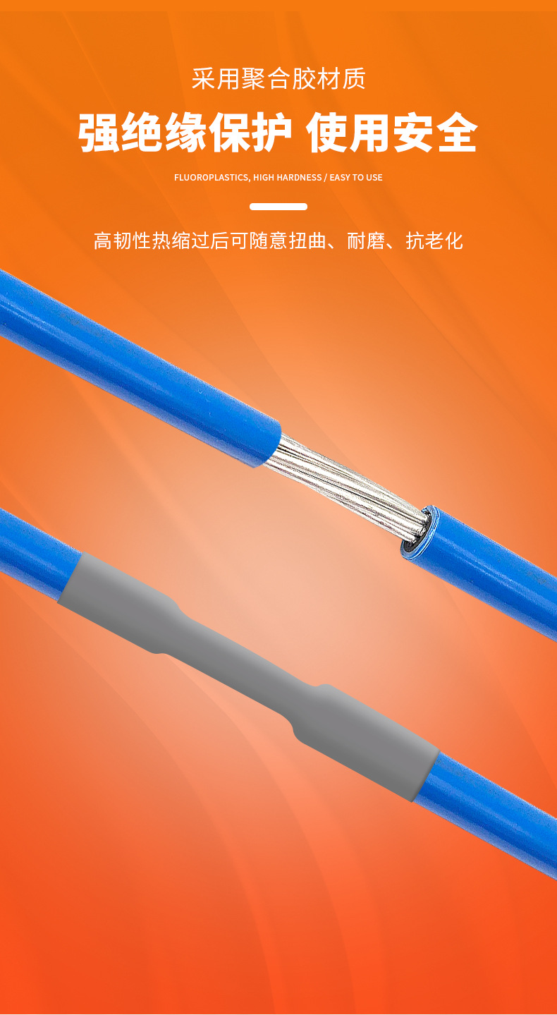 详情_04.jpg