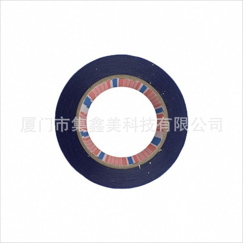 tesa64294德莎64294冰箱胶带金属制品卷材末端封口固定捆扎抗拉伸