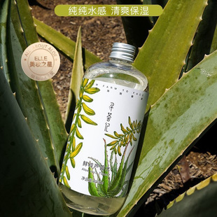 �������Ρ����Cӛ�J�C�z��ƿ������˪��Ʒ�J�Cԭ�z�aˮ�����J�Cˮ