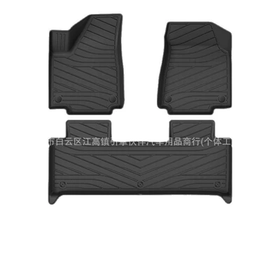 and trunk mats for cross-border sales — Modelə uyğun ayaqaltı