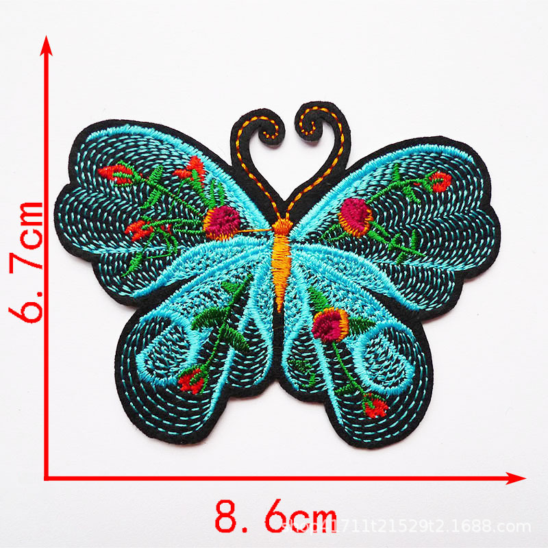 Chaqueta bordada de mariposa, accesorios decorativos, parche adhesivo, falda, decoración, sello de sombrero, suministro directo de fábrica