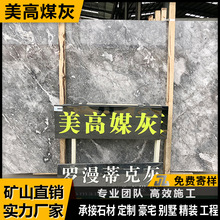 ��Ȼ����ʯ������ý���_���ۿ˻�ˮ��ƴ��ʯ�Ĵ���ʯ̨���^�Tʯ