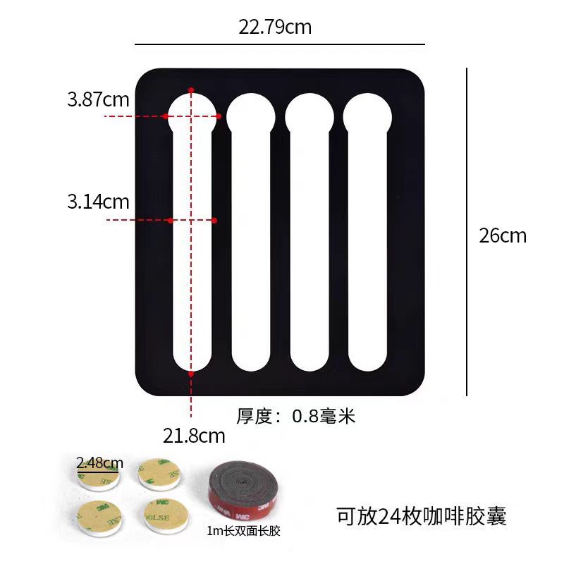 Estante de almacenamiento de cápsulas de metal para el hogar, gabinete de cocina sin perforación, azulejos, soporte de almacenamiento de cápsulas de pared de restaurante