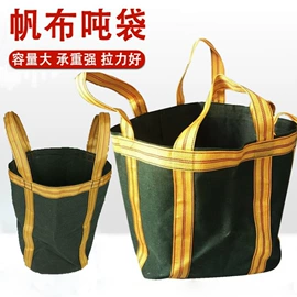 防汛沙袋;吸水膨胀袋;其他身体防护