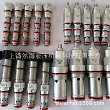 RPIC-8WN ���b�y���ߙCе�Ĵ�üɽ