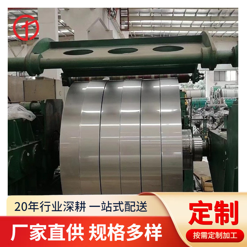 工业纯钛板TA1 TA2 TA3纯钛棒 GR1 GR2 GR3钛带 TP270 TP340纯钛