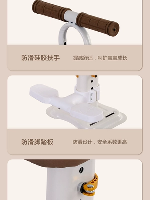 Suitable for Electric Vehicles, the Front-Mounted Child: Electric car child seat