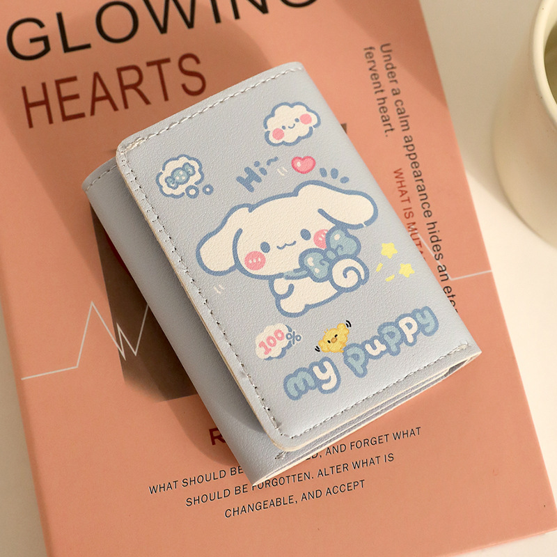 블루독 [맞춤형]