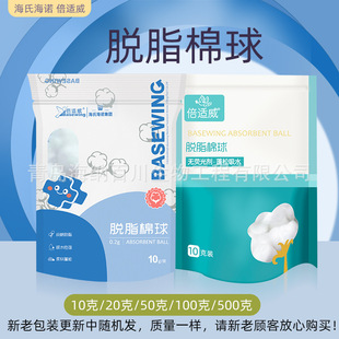 ���m��Ó֬����50��/��-����ș����朽�