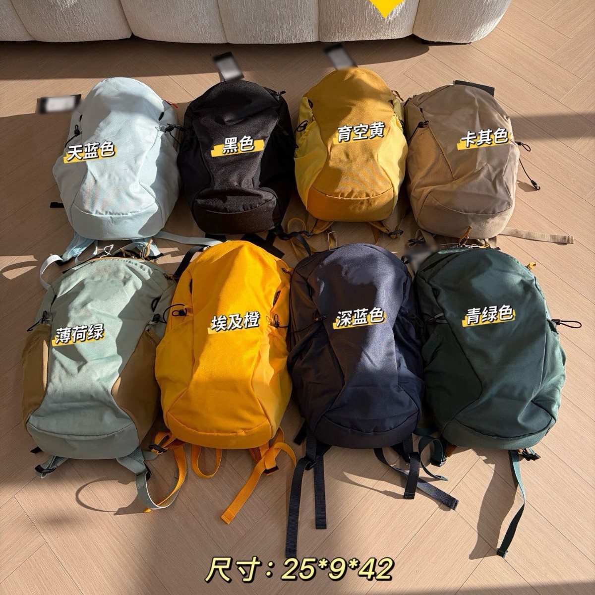 25新款户外16L旅行双肩32L登山骑行26L男女同款防水大容量电脑包