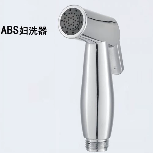 Toilet, set, hygienic bidet, wholesale