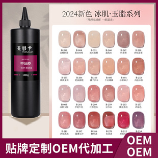 �����b��͸ɫ����ָ�����z2024���¿���֬��ɳָ�����ɫ�������l