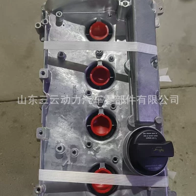 Volkswagen Skoda 1.8t Engine assembly