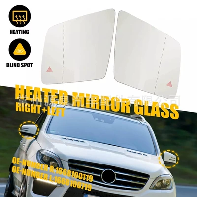 13-19 Mercedes-Benz W164/W166 üçün qızdırılan kor nöqtəli arxa görüntü güzgüsü şüşəsi