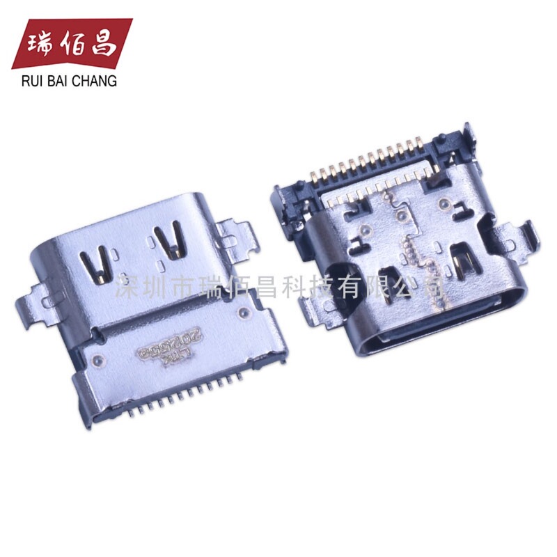 suitable for Lenovo x280t480sT490 T495s x390 Notebook Tail Plug Charging Interface FasT Charging seat