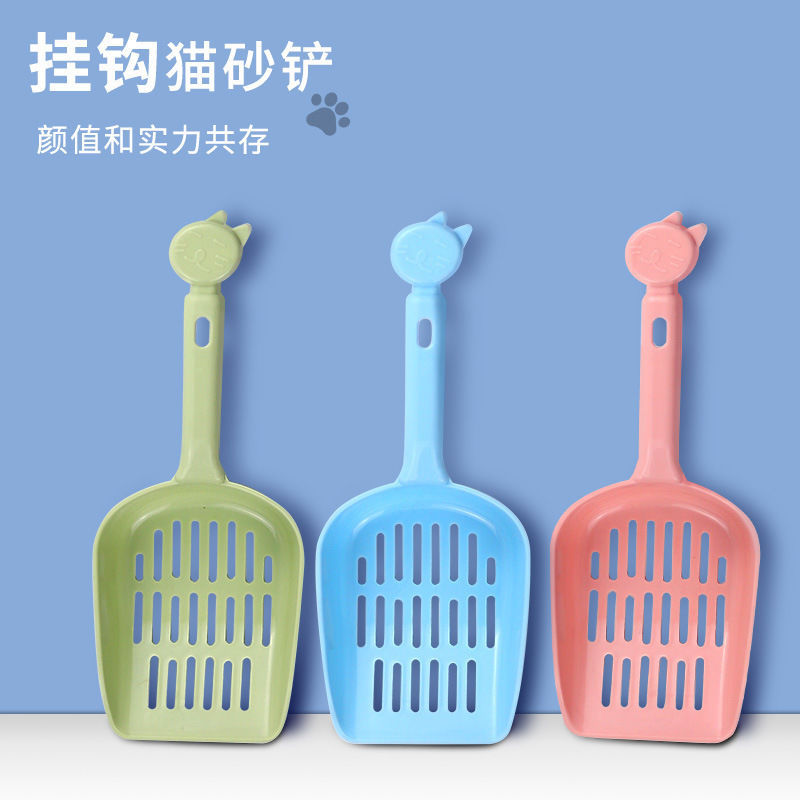 Macaron Cat Litter Box Cleaning Supplies Mesh Pet Shovel Cat Supplies Thickened Hollow Lightweight Cat Litter Shovel