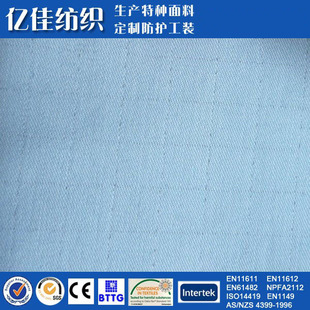 ���޷��o����� �����{��ʯ������������ б�y���� �S�����a