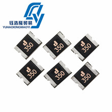 ASMD1812SL600 6V 1812 6A 6000MA 贴片自恢复保险丝 JDT 集电通