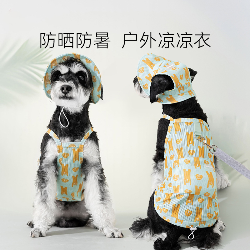 Perros pequeños y medianos Perros elásticos, ropa fresca, traje con capucha, enfriamiento al aire libre, chaleco fresco, ropa para perros