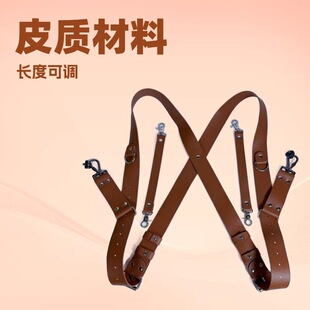 ���Q Ƥ�����C�����W���͹ŔzӰ�η����C�p�米�� ���a���PU����