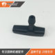 Chain saw starter handle 018 025 066 070 090 MS180 MS250 MS260 large favorably