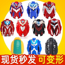 Wصِ_ȚW׃εͯȤ֫Fݵb