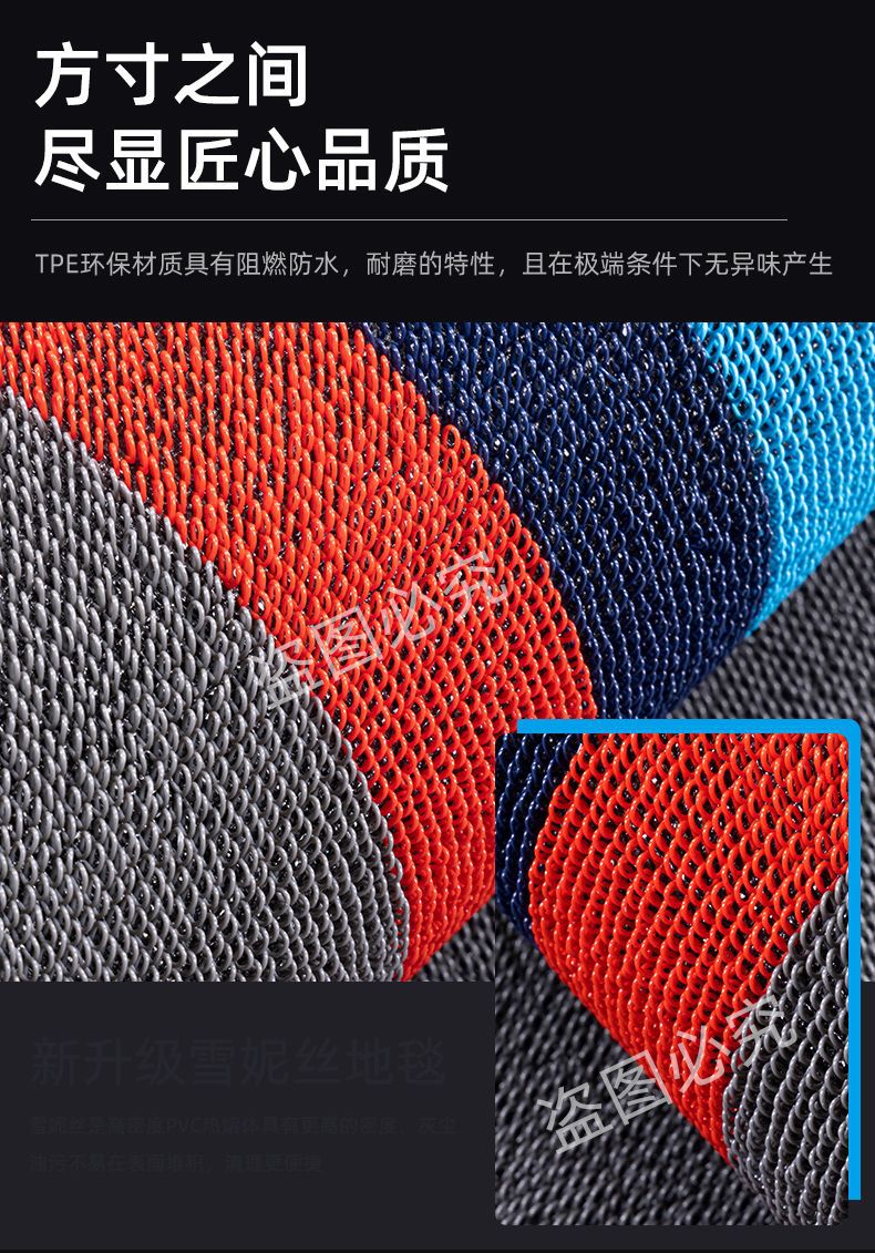 For Volkswagen New Jetta TPE Foot Mat New Santana Encircling Foot Mat Xinrui Jetta VA3 Xin