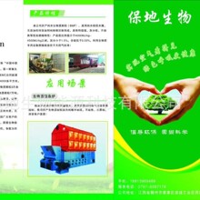 ���������Lɳ��̶��ꖳ����������ݼ�ľ�����|����ȼ�������|�w��