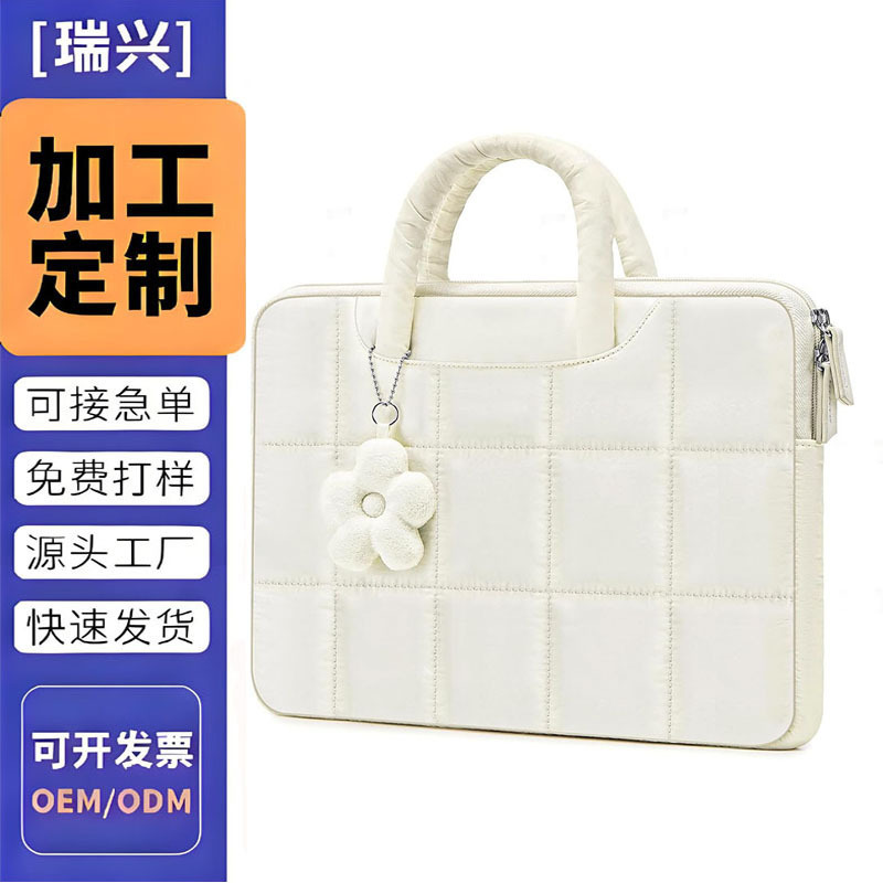 Ins-style high-end women's MacBook handbag, Korean-style simple quilted solid color protective laptop bag