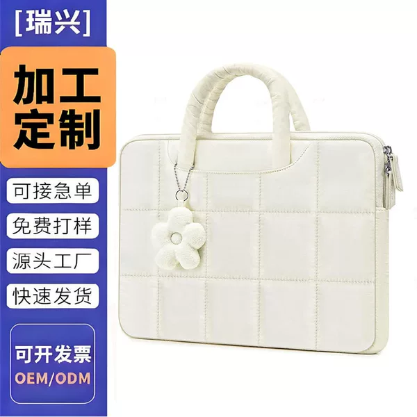 Ins-style high-end women's MacBook handbag, Korean-style simple quilted solid color protective laptop bag