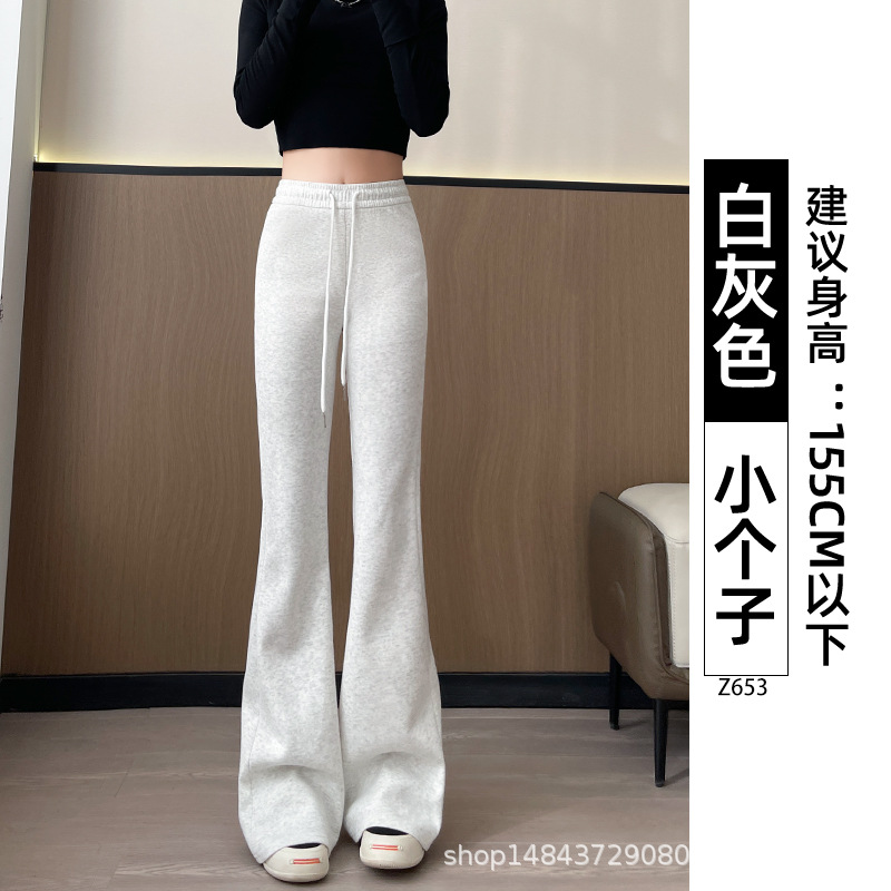 Pantalones deportivos grises de mujer 2026 nueva primavera flaqueante pantalones de boquilla de cintura alta y delgada pantalones casuales pequeños
