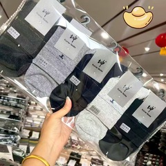 秋冬の新型坤オーストラリアの靴下業の男性の精練綿の運動機能の靴下は保温して快適です。