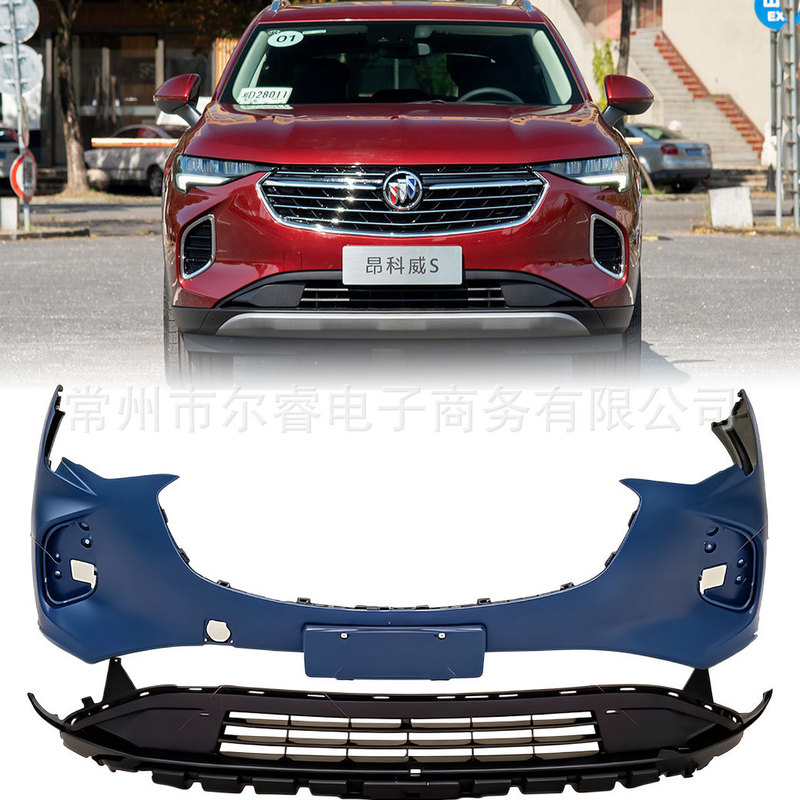 Suitable for Buick Envision S front bumper and rear bumper, 2020, 2021, 2022 Envision S front and rear bumpers