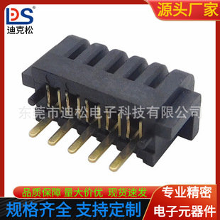 ����x5P늳����g��1.5�Cе�O��늳��B����ĸ��DS-A24F-C-5P-S2