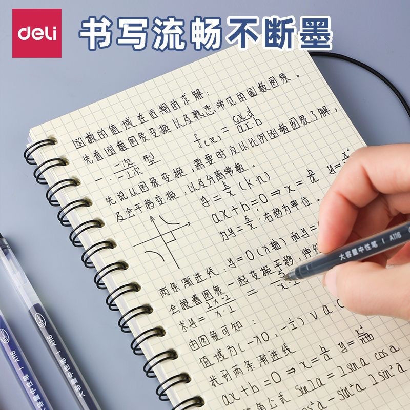 デリゲルペン 大容量 学生フルニードルチューブ シンプル 大型筆記ペン ボールペン 試験カーボンペン A116|undefined