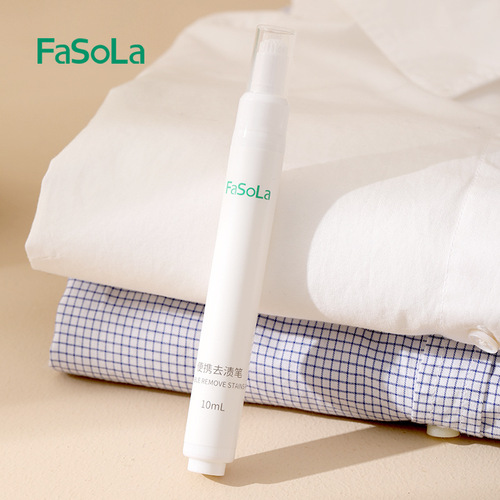 FaSoLa stain remover pen, portable no-wash stain remover for oil stains, red wine stains and white clothes stain removal artifact